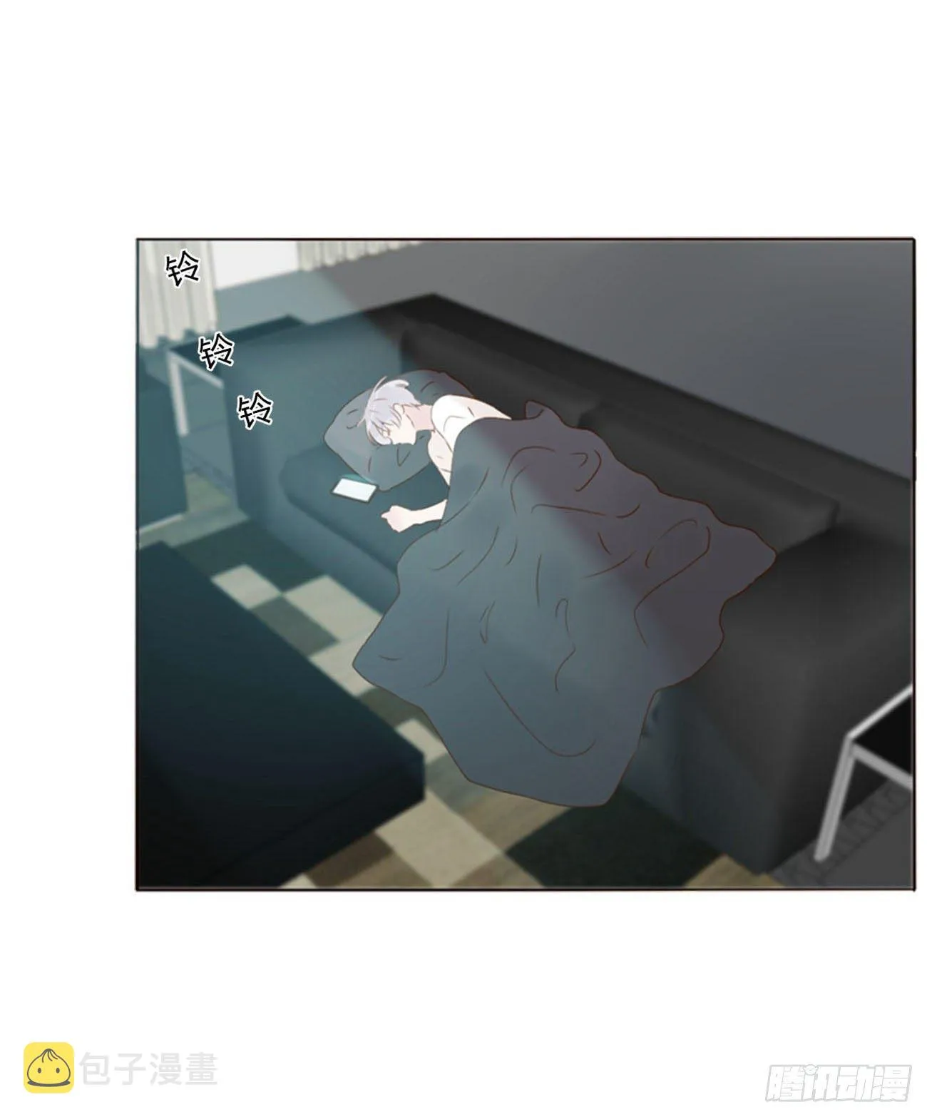 二十二章 吃醋了 第30页