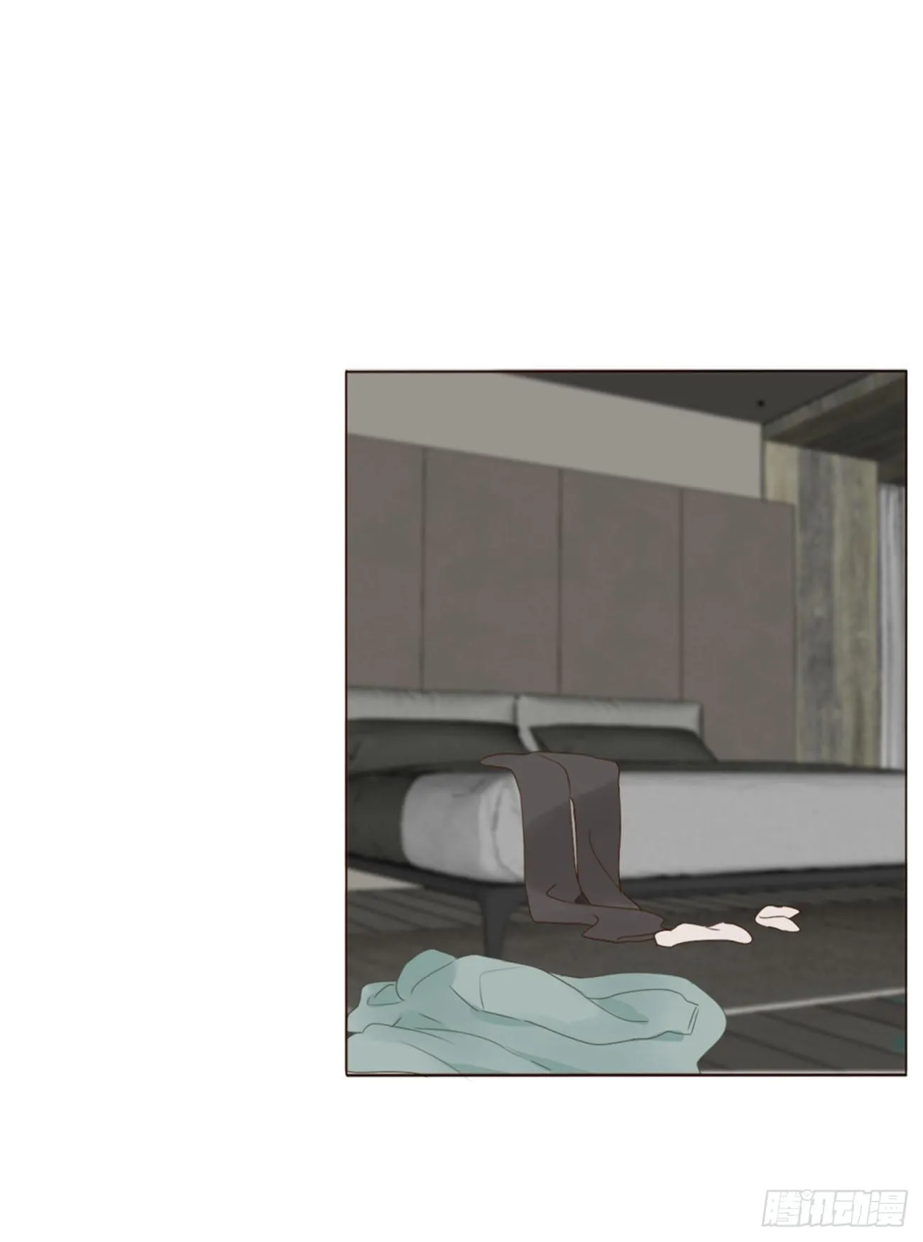 二十四章 长生鼎 第8页