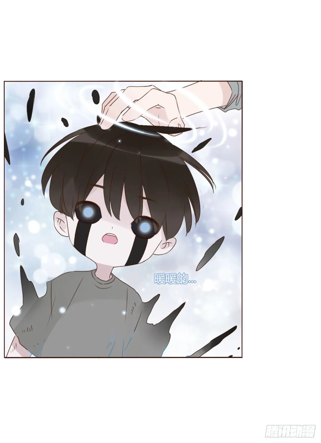 二十六章 魇 第28页