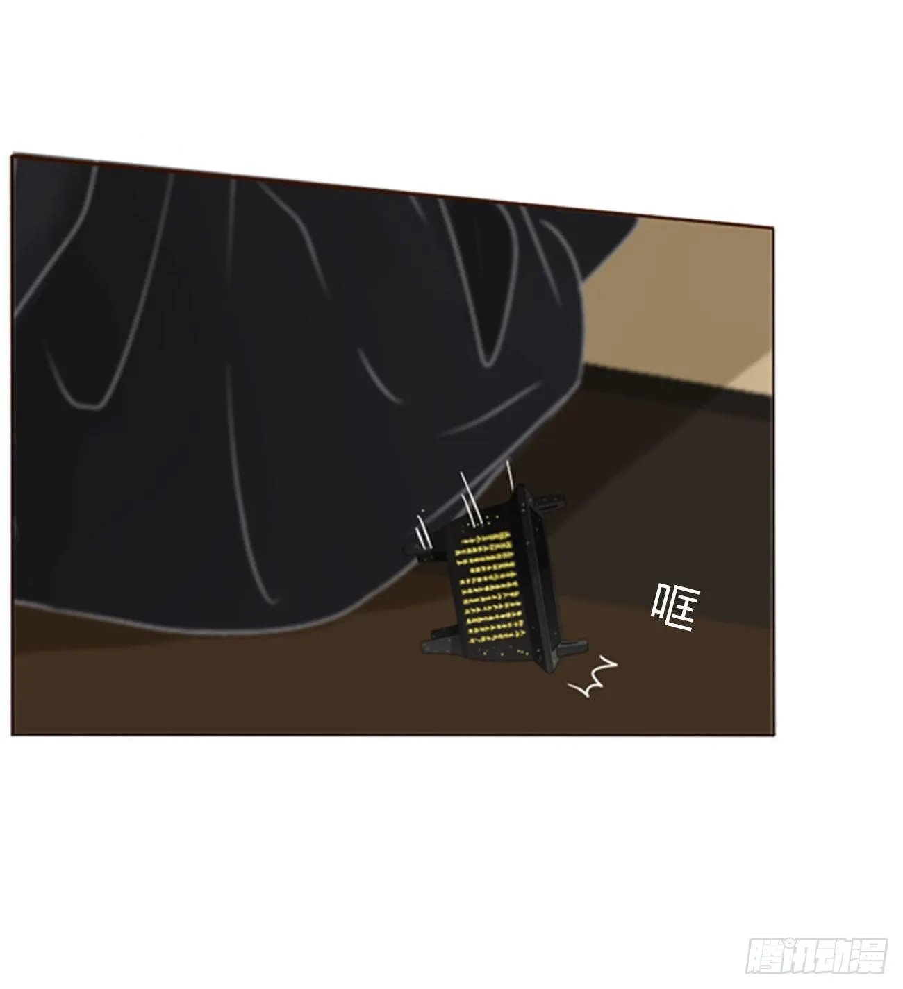 三十一章 李乘风 第12页