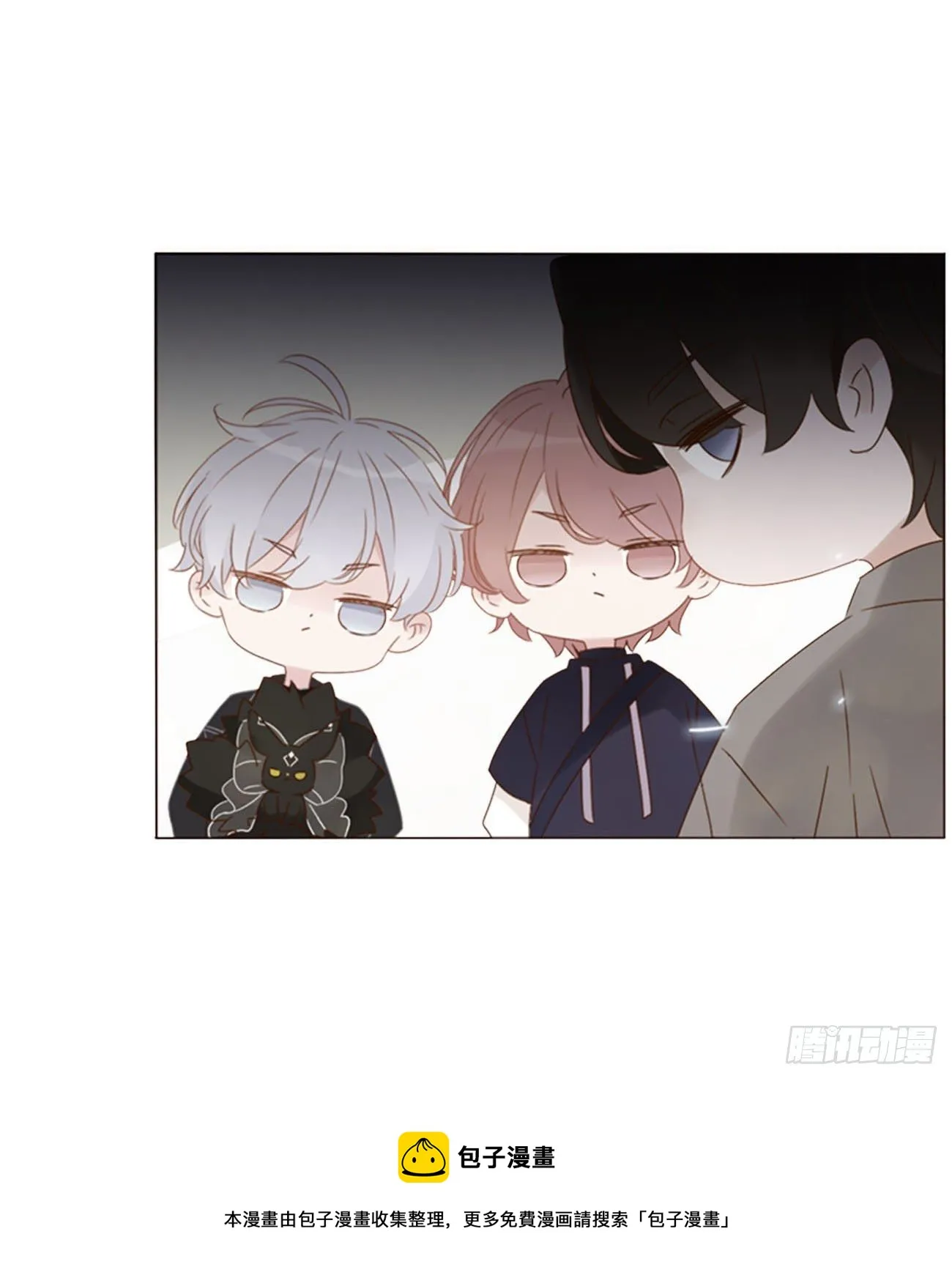 三十二章 疗伤1 第17页