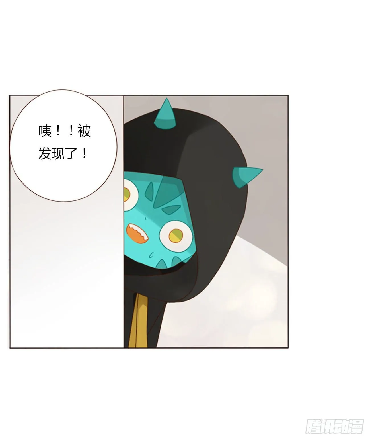 三十二章 疗伤1 第18页