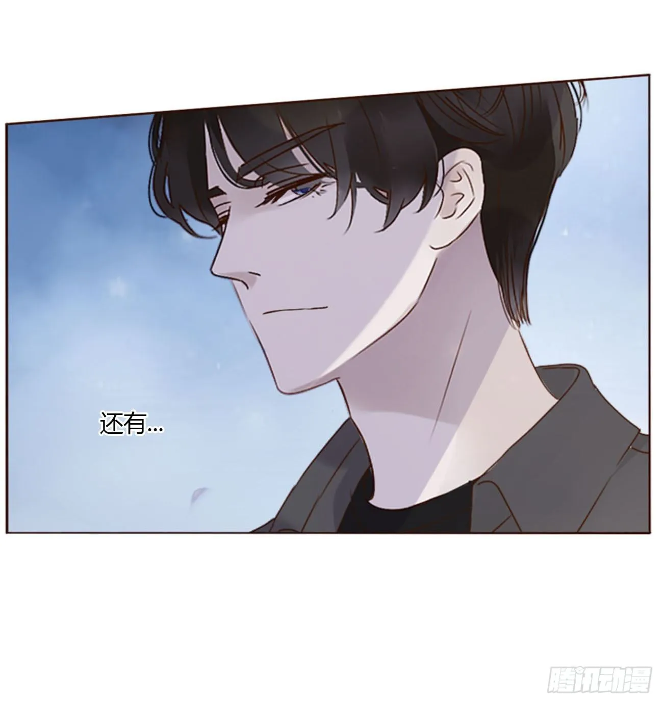三十二章 疗伤1 第26页
