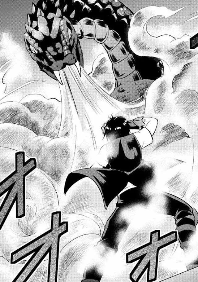 第8话 第25页
