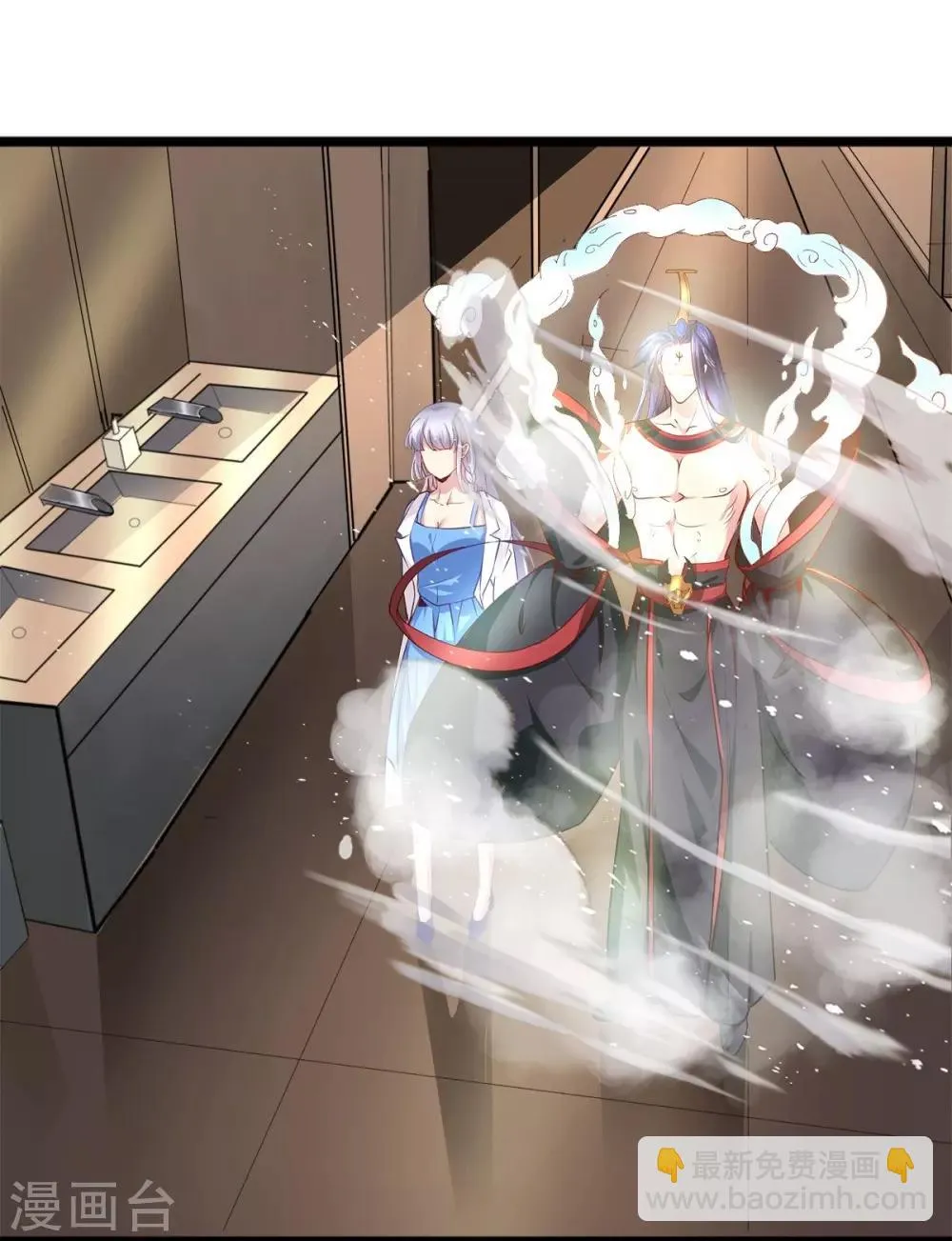 第40话 急中生智 第8页