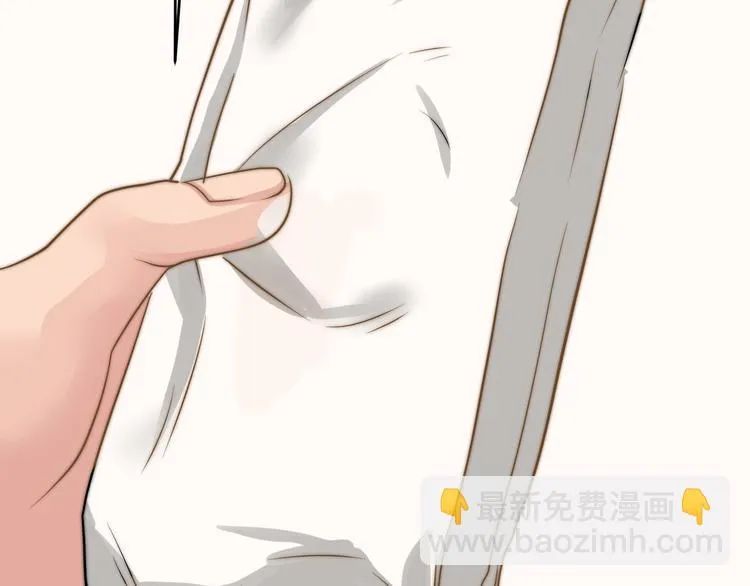 大结局 在一起 第15页
