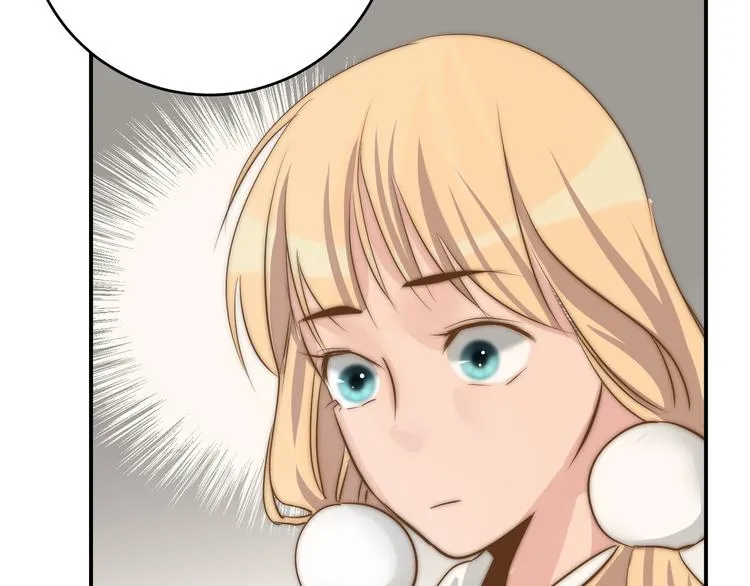 第14话 戳穿 第84页