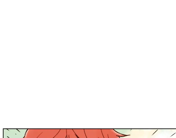 第6话 打工是不可能打工的 第56页