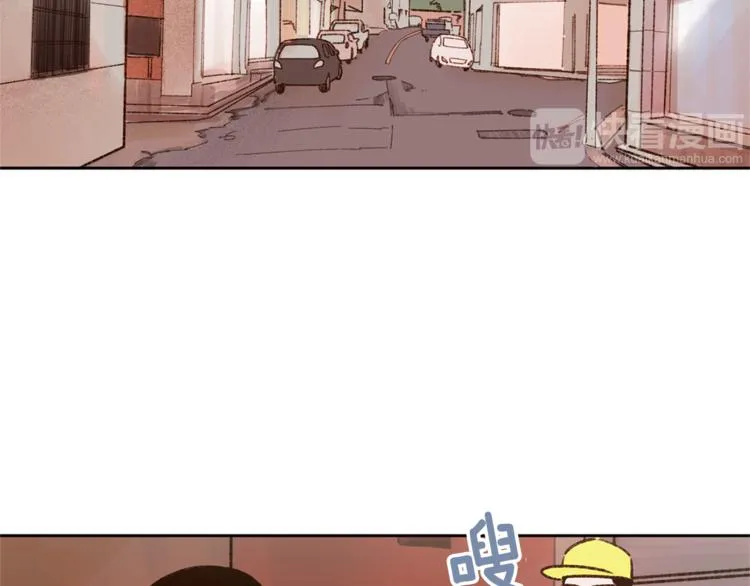 第6话 打工是不可能打工的 第71页