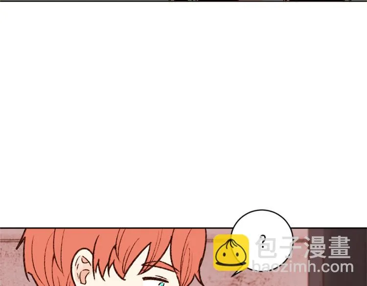 第6话 打工是不可能打工的 第88页