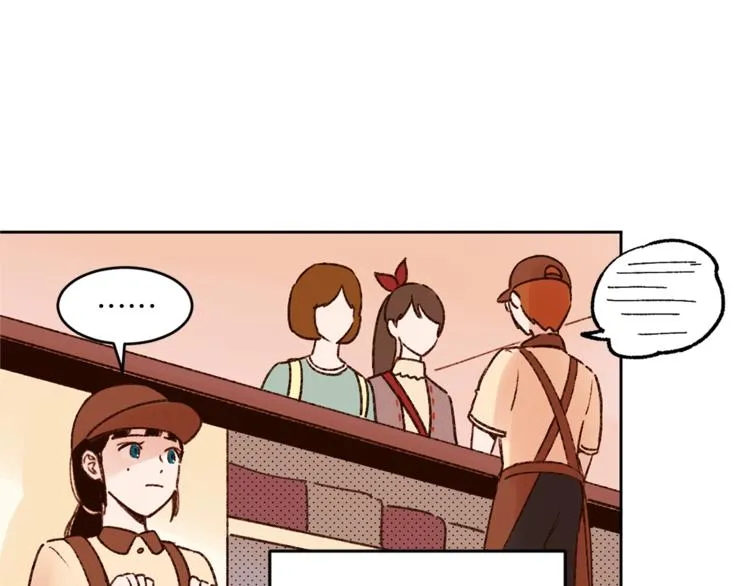 第6话 打工是不可能打工的 第110页