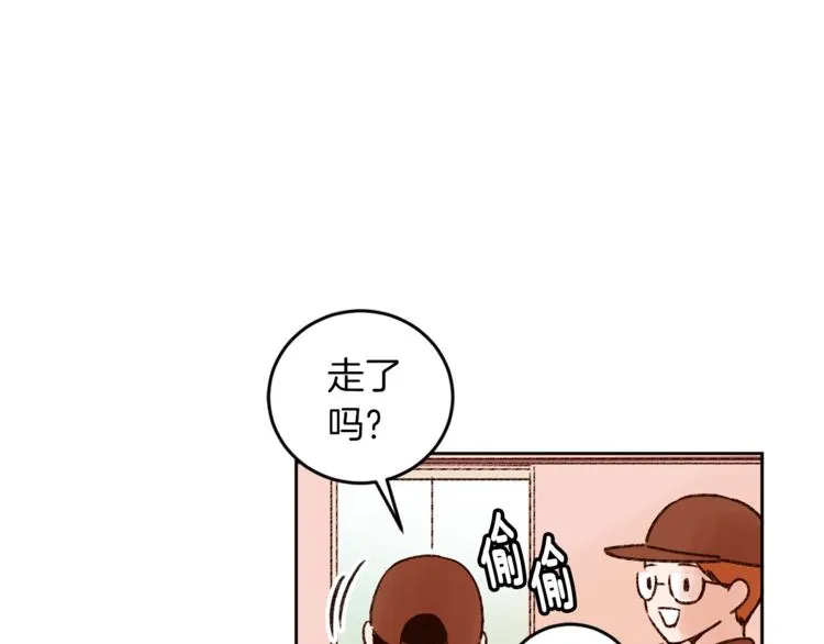 第6话 打工是不可能打工的 第113页
