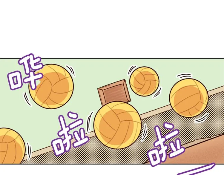 第5话 天台午饭时间 第30页