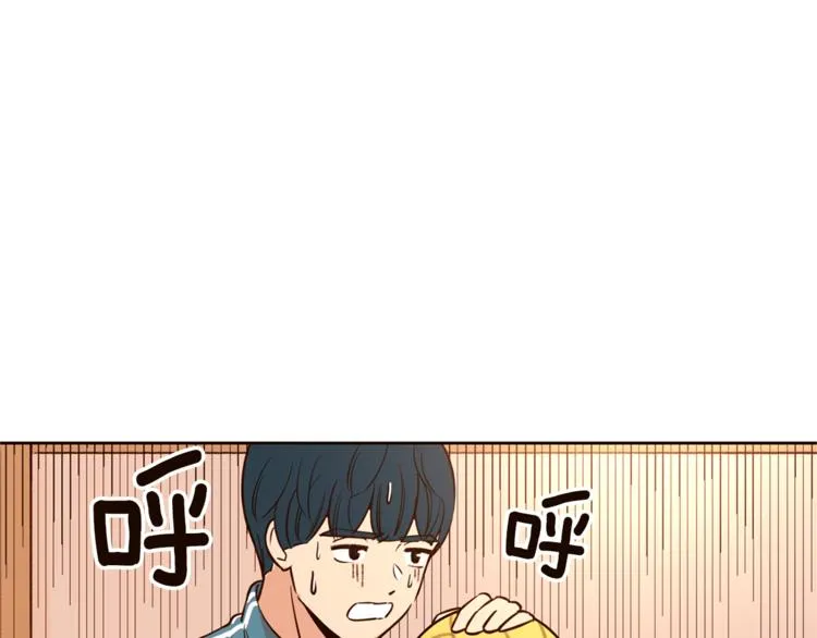 第5话 天台午饭时间 第70页