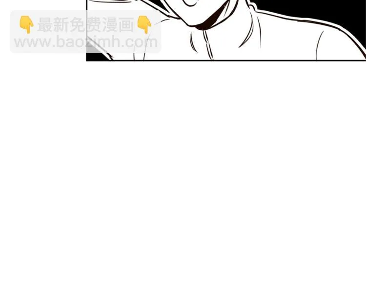 第5话 天台午饭时间 第78页
