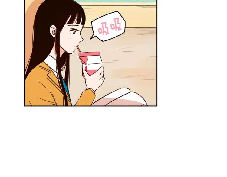第5话 天台午饭时间 第91页