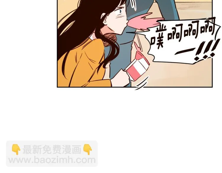 第5话 天台午饭时间 第93页