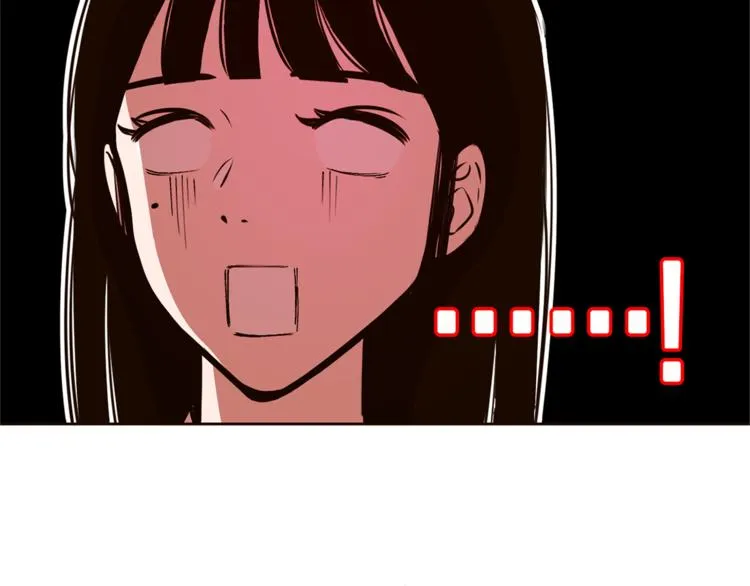 第5话 天台午饭时间 第114页