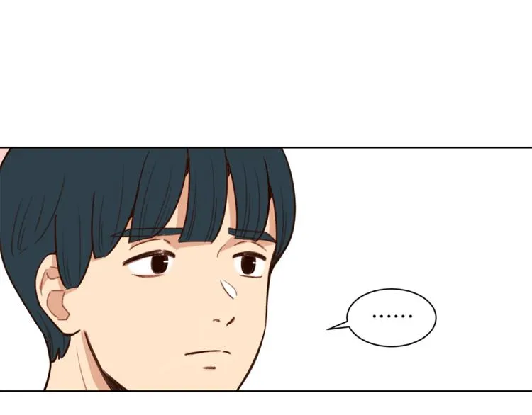 第4话 来玩躲避球吧！ 第34页