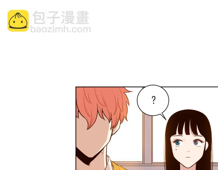 第4话 来玩躲避球吧！ 第63页