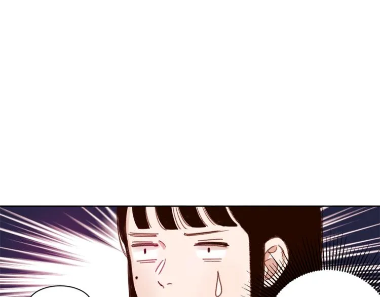 第4话 来玩躲避球吧！ 第71页