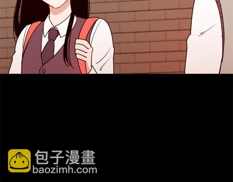 第3话 真的亲亲了？ 第37页