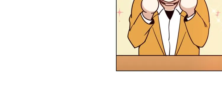 第3话 真的亲亲了？ 第62页
