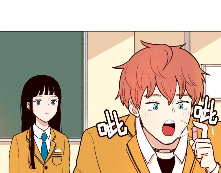 第3话 真的亲亲了？ 第92页