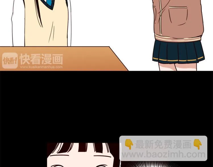 第2话 班长选拔 第29页