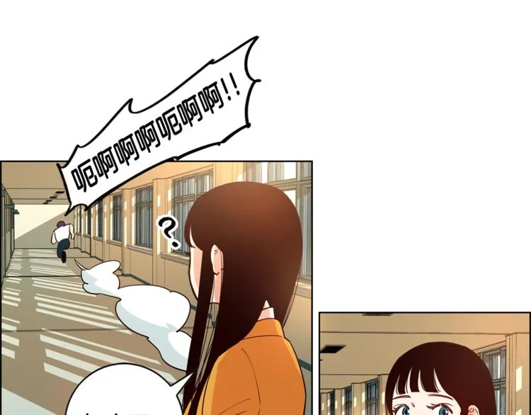 第1话 向我求婚的转校生 第65页