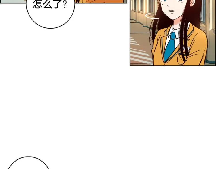 第1话 向我求婚的转校生 第66页