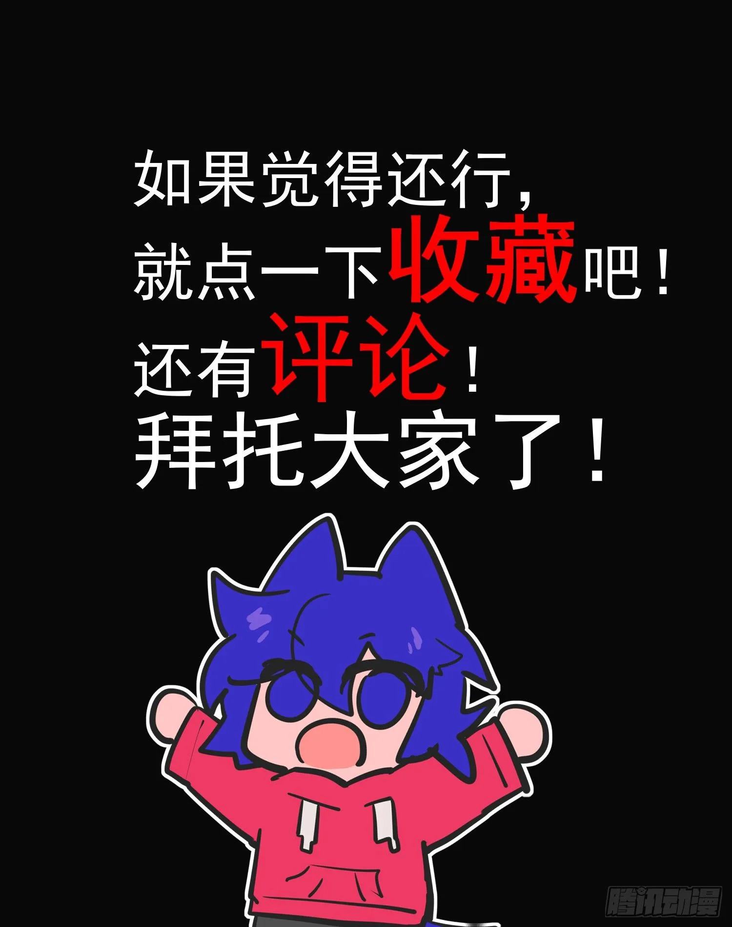 7 从零开始 第15页