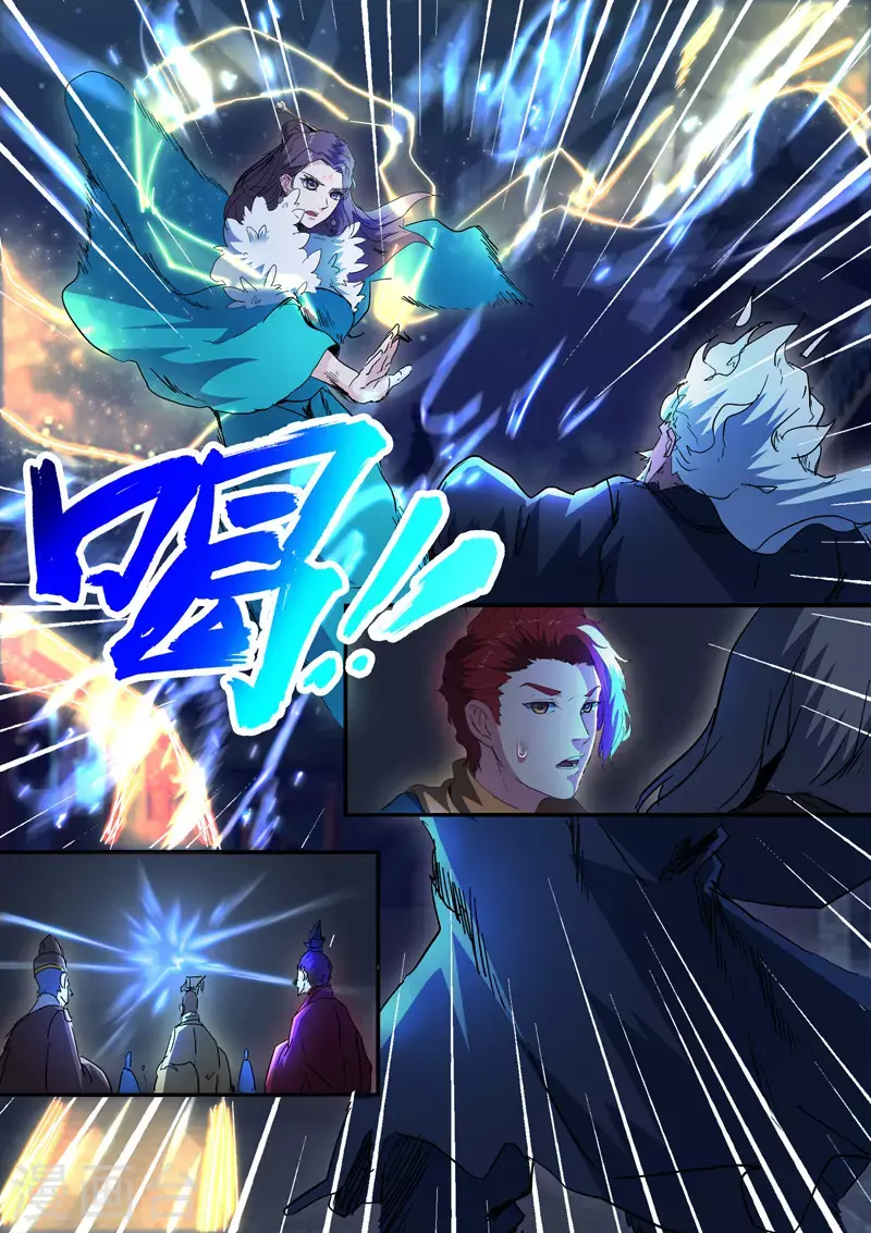 第457话 第9页