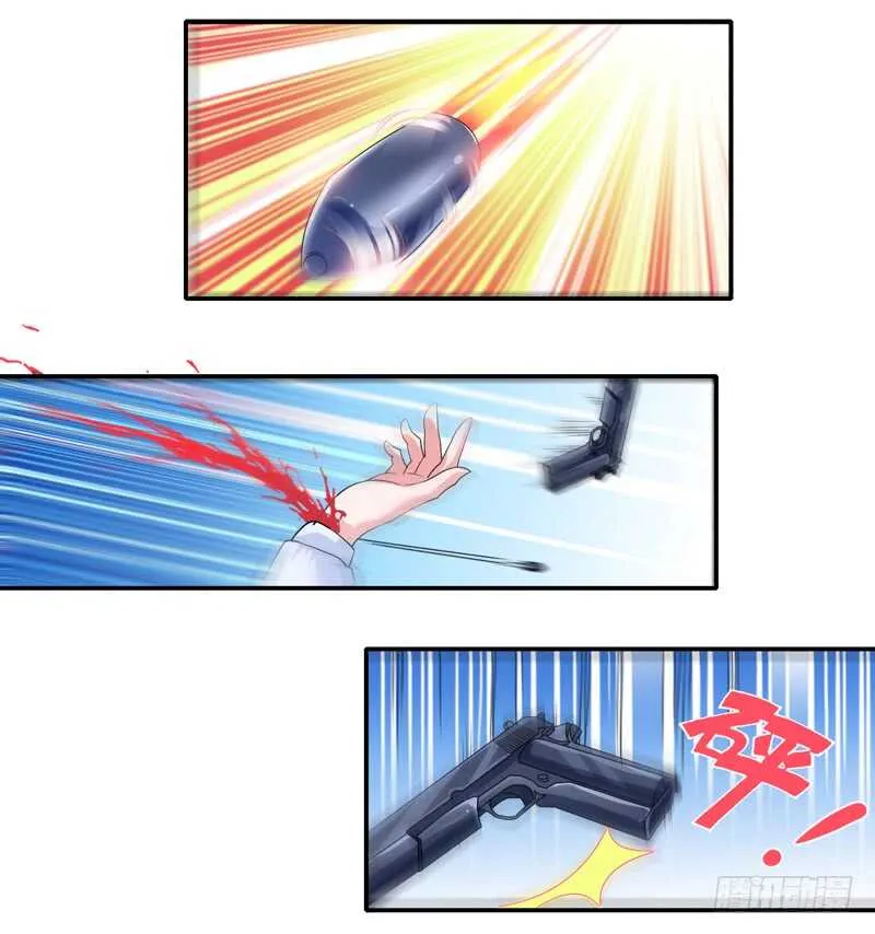 第136话 机关算尽 第12页