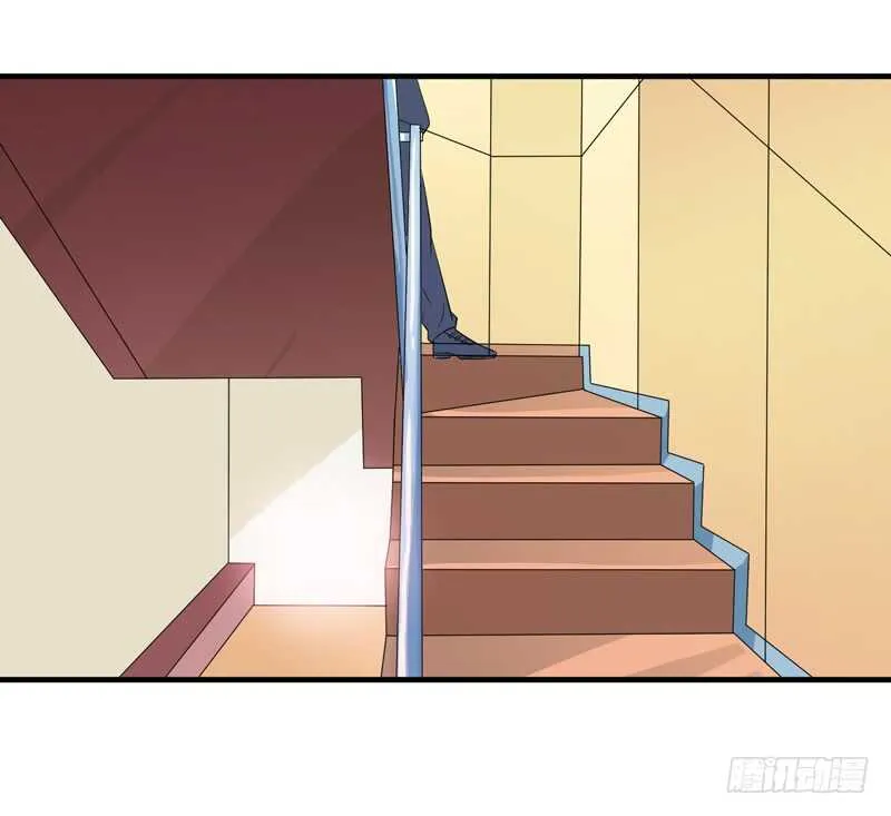 第128话 开始动手了 第22页