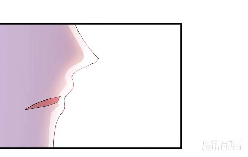 第128话 开始动手了 第27页