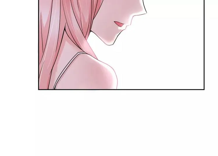 第7话 参加宴会 第31页