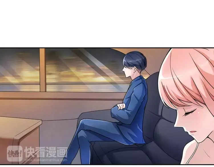 第7话 参加宴会 第35页
