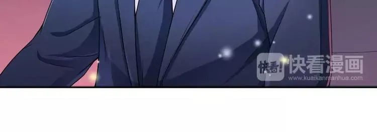 第7话 参加宴会 第49页