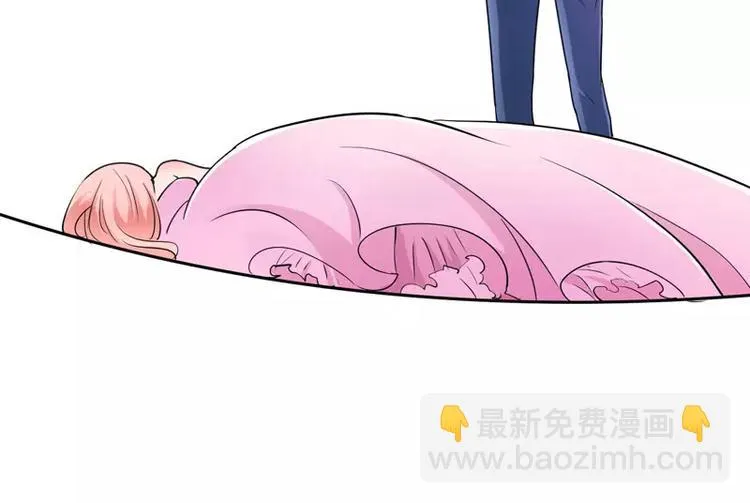 第7话 参加宴会 第69页