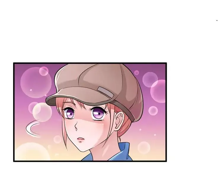 第10话 让你爱上我 第42页