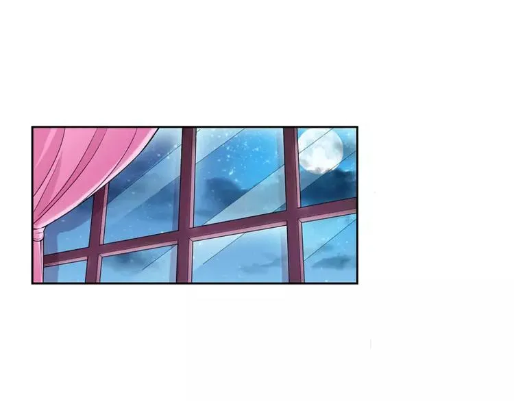 第14话 若玲珑回国 第1页