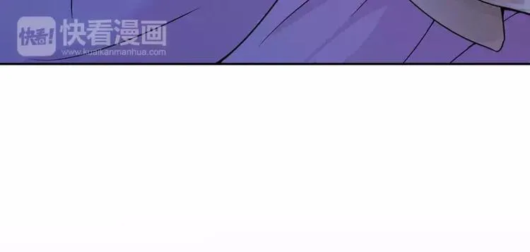 第14话 若玲珑回国 第6页