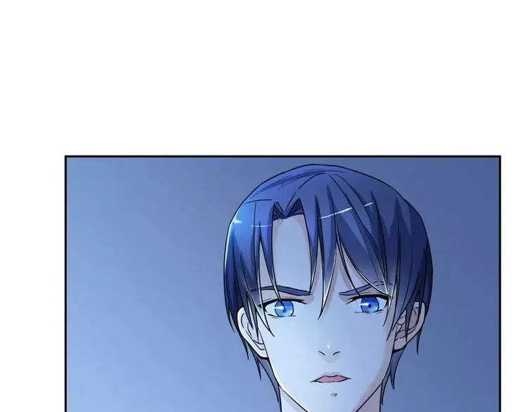 第14话 若玲珑回国 第21页
