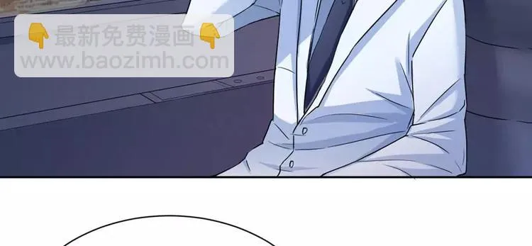 第14话 若玲珑回国 第54页