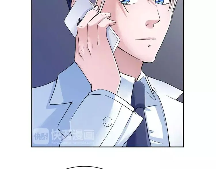 第14话 若玲珑回国 第56页