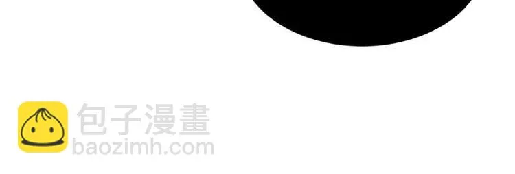 第19话 扇你耳光好后悔 第33页