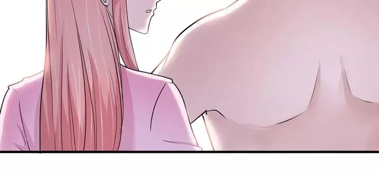 第20话 捡到一个宝 第6页