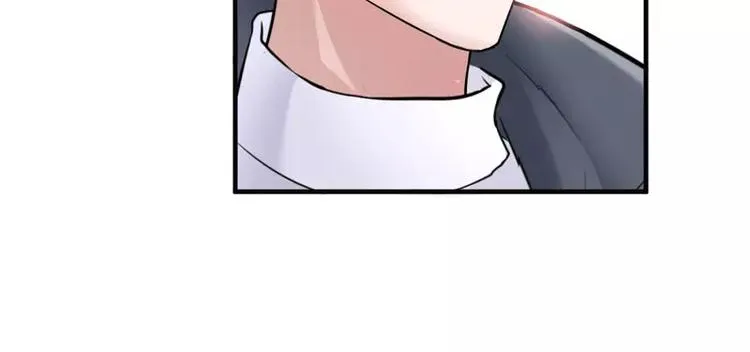 第20话 捡到一个宝 第41页