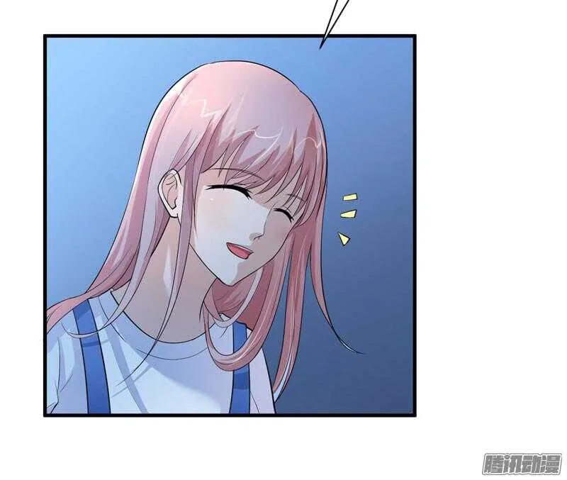 第23话 找到我就嫁给你 第28页